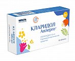 Купить кларидол аллерго, таблетки 10мг, 10 шт от аллергии в Балахне
