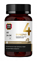 Купить иммуно 4 комплекс омега-3 с витаминами д3, с и цинком будь здоров! капсулы массой 755мг 120шт бад в Балахне