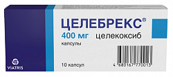 Купить целебрекс, капсулы 400мг, 10 шт в Балахне