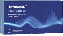 Купить цитипигам композитум, таблетки, покрытые пленочной оболочкой 100мг+100мг, 30 шт в Балахне
