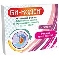 Купить би-коден, таблетки жевательные со вкусом и ароматом мяты 400 мг+400 мг, 20 шт в Балахне