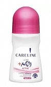 Купить careline (карелин) active дезодорант-антиперспирант шариковый, 75мл в Балахне