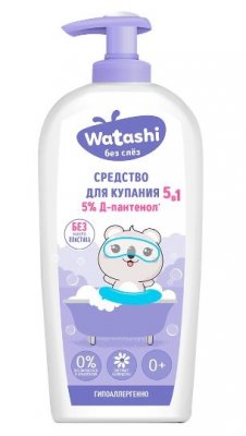 Купить watashi (ваташи) средство для купания 5 в 1 детское 0+, 250 мл в Балахне