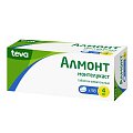 Купить алмонт, таблетки жевательные 4мг, 98 шт в Балахне