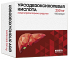 Купить урсодезоксихолевая кислота, капсулы 250мг, 100 шт в Балахне