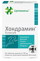 Купить цитамины хондрамин классик, таблетки кишечнорастворимые покрытые оболочкой 155мг 40шт бад в Балахне