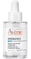 Купить авен гидранс буст (avene hydrance boost) сыворотка-бустер для лица увлажняющая концентрированная, 30мл в Балахне