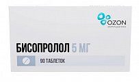 Купить бисопролол, таблетки, покрытые пленочной оболочкой, 5мг 90 шт  в Балахне
