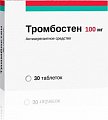 Купить тромбостен, таблетки кишечнорастворимые, покрытые пленочной оболочкой 100мг, 30 шт в Балахне