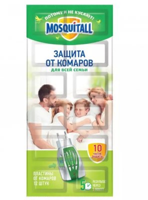 Купить mosquitall (москитолл) универсальная защита пластины от комаров 10шт в Балахне