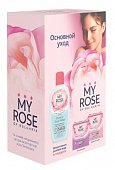 Купить май роуз (my rose) набор: крем для лица дневной 50мл+крем для лица ночной 50мл+мицеллярная вода 220мл в Балахне