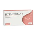 Купить норметрилла, таблетки 2 мг, 84 шт в Балахне