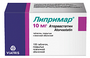 Купить липримар, таблетки, покрытые пленочной оболочкой 10мг, 100 шт в Балахне
