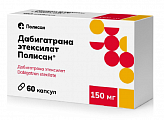Купить дабигатрана этексилат полисан, капсулы 150мг 60шт в Балахне