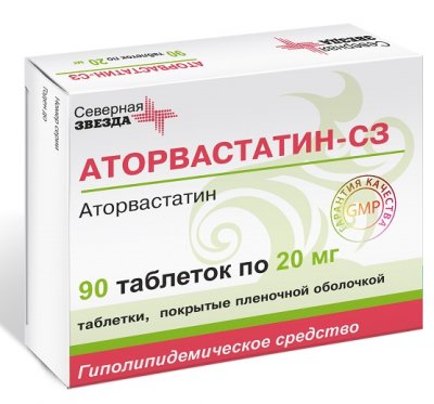 Купить аторвастатин-сз, таблетки, покрытые пленочной оболочкой 20мг, 90 шт в Балахне