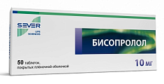 Купить бисопролол, таблетки, покрытые пленочной оболочкой 10мг, 50 шт в Балахне