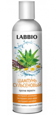Купить labbio (лаббио) шампунь сульсеновый против перхоти, 250мл в Балахне