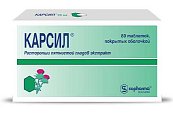 Купить карсил, таблетки, покрытые оболочкой 35мг, 80 шт в Балахне