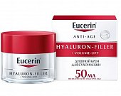 Купить эуцерин (eucerin hyaluron-filler+volume-lift (эуцерин) крем для лица для сухой кожи дневной, 50 мл в Балахне