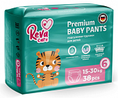 Купить reva care (рева кеа) подгузники-трусики для детей премиум, размер 6 (15-30кг), 38шт в Балахне