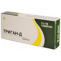 Купить триган-д, таблетки 20шт в Балахне