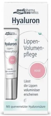 Купить медифарма косметик (medipharma cosmetics) hyaluron бальзам для объема губ розовый, 7мл в Балахне