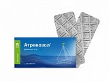 Купить атревозол, таблетки 10 мг, 60 шт в Балахне