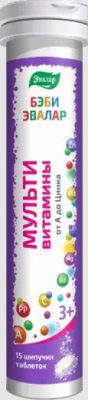 Купить мультивитамины бэби эвалар от а до zn таблетки шипучие массой 5,2г 15шт бад в Балахне