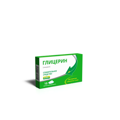 Купить глицерин, супп. рект. 2,63г №10 (фармекс груп ооо, украина) в Балахне