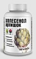 Купить холесенол артишок капсулы массой 0,4 г 180 шт. бад в Балахне