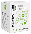 Купить розувастатин авва, таблетки покрытые пленочной оболочкой 20мг 90шт в Балахне