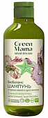 Купить green mama (грин мама) морской сад шампунь биобаланс с морскими водорослями, 400мл в Балахне