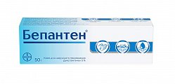 Купить бепантен, крем для наружного применения 5%, 50г в Балахне