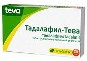 Купить тадалафил-тева, таблетки, покрытые пленочной оболочкой 20мг 8шт в Балахне