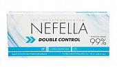 Купить тест для определения беременности nefella высокочувствительный, 2 шт в Балахне
