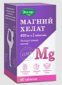 Купить магний хелат, таблетки массой 1,4 г 60 шт. бад в Балахне