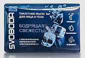 Купить svoboda men care (свобода) мыло туалетное для лица и тела 3в1, 90г в Балахне