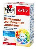 Купить doppelherz activ (доппельгерц) витамины для больных диабетом, таблетки 30 шт бад в Балахне