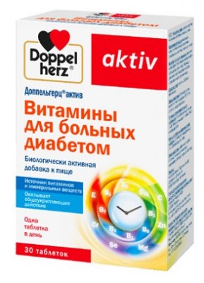 Купить doppelherz activ (доппельгерц) витамины для больных диабетом, таблетки 30 шт бад в Балахне