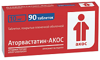 Купить аторвастатин-акос, таблетки покрытые пленочной оболочкой 10мг, 90 шт в Балахне