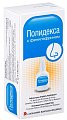 Купить полидекса с фенилэфрином, спрей назальный, флакон 15мл в Балахне
