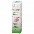 Купить гриппферон, спрей назальный дозированный 500ме/доза, флакон 10мл в Балахне