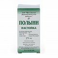 Купить полыни настойка, флакон 25мл в Балахне