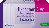 Купить нипертен, таблетки, покрытые пленочной оболочкой 5мг, 30 шт в Балахне