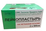 Купить пластырь sfm-plaster нетканый фиксирующий 2х500см в Балахне