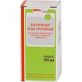 Купить бактериофаг колипротейный, раствор для приема внутрь, местного и наружного применения, флакон 100мл в Балахне