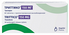 Купить триттико, таблетки с пролонгированным высвобождением 150мг, 60 шт в Балахне