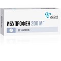 Купить ибупрофен, таблетки, покрытые пленочной оболочкой 200мг, 50шт в Балахне