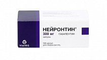 Купить нейронтин, капсулы 300мг, 100 шт в Балахне