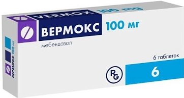 Вермокс, таблетки 100мг, 6 шт